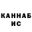 Alpha-PVP СК Ilmir Kaum