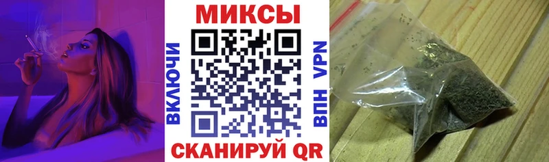 как найти   Чёрмоз  Бутират оксана 