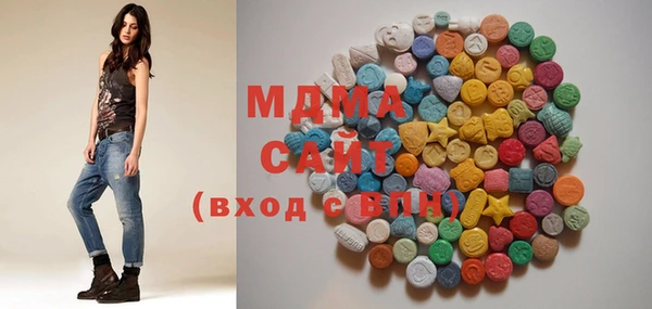 соль курить ск Алзамай