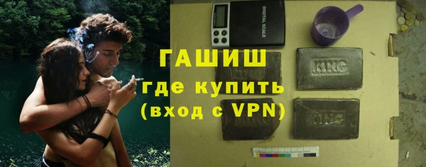 меф Алексеевка
