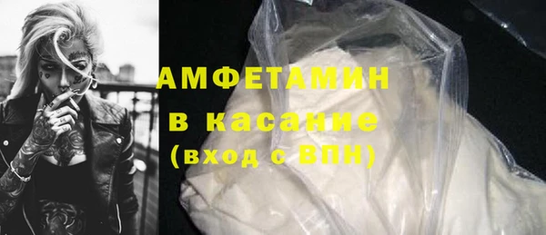 гашишное масло Алексин