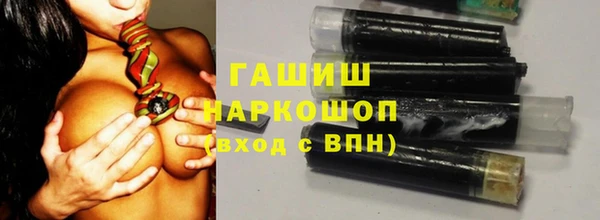 экстази Сосновый Бор