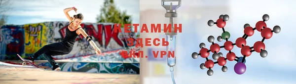 меф Алексеевка
