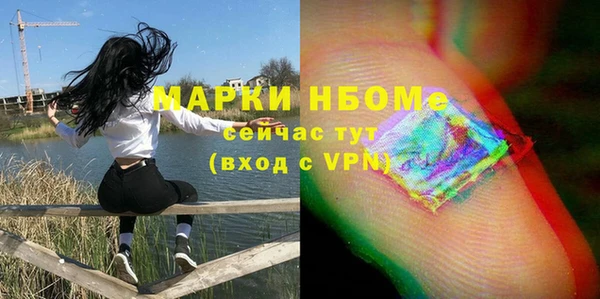соль курить ск Алзамай
