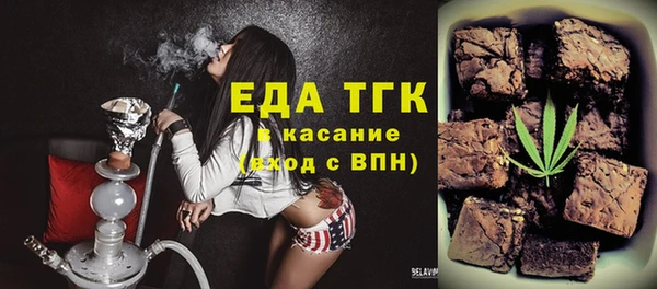 соль курить ск Алзамай