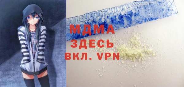 меф Алексеевка