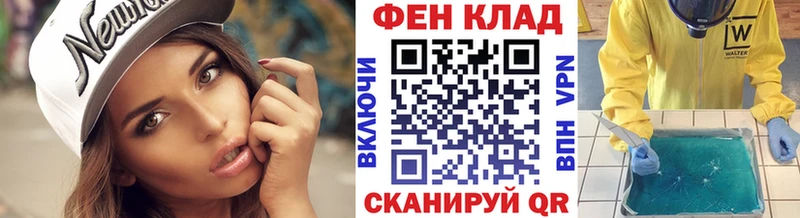 Первитин витя  Чёрмоз 
