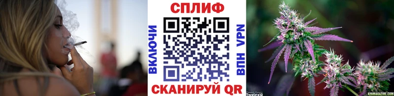 Шишки марихуана MAZAR  гидра ссылки  Чёрмоз 